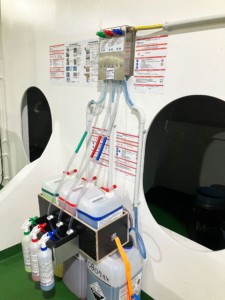 U.N. Dosing Centre